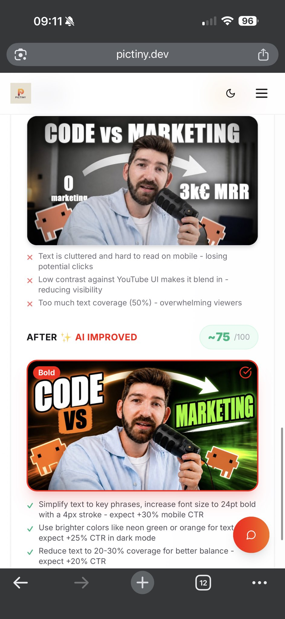 Mobile audit thumbnail example